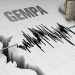 Gempa Tektonik M 3,2 Guncang Kaimana
