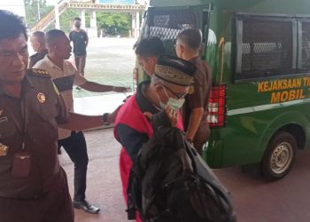 Mantan Kacab Bank Papua Teminabuan Ditetapkan Tersangka KPR Fiktif