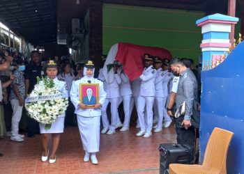 Pemakaman Jenasah Alm Baesara Wael Dipadati Pelayat