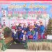 Depo Makmur Hadirkan Stand Photobooth
