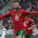Piala Dunia 2022: Maroko Pulangkan Portugal !