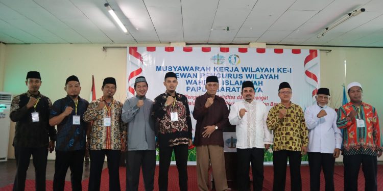 DPW Wahdah Islamiyah Siap Berkolaborasi Atasi Persoalan Umat