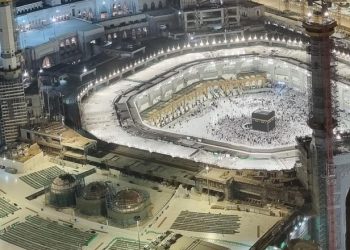 Usulan Biaya Haji Rp 69 Juta Menuai Sorotan !