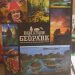 Gandeng 3 llmuwan Malaysia,Buku Raja Ampat Geopark Diluncurkan