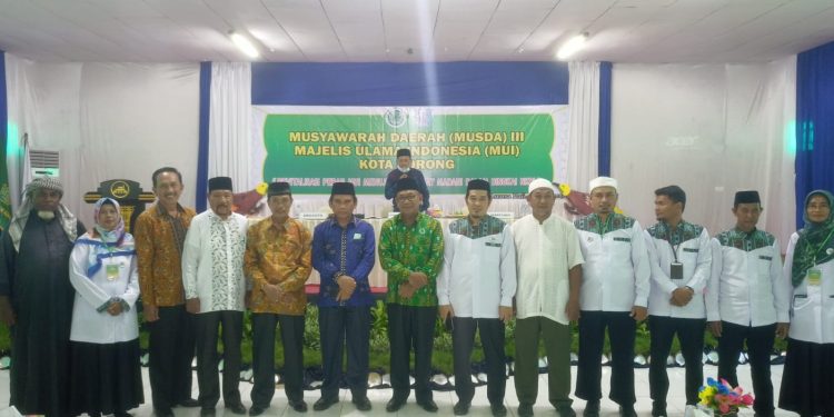 Abdul Manan Fakaubun Pimpin MUI 2 Periode