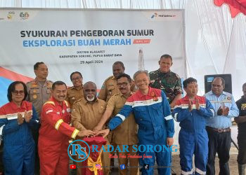 SKK Migas-Pertamina EP Lakukan Tajak Sumur Eksplorasi Buah Merah di Kabupaten Sorong