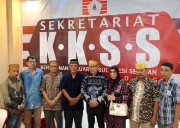 Lolos Verifikasi Berkas, H.Muslimin Zainuddin Kantongi 11 Rekomendasi