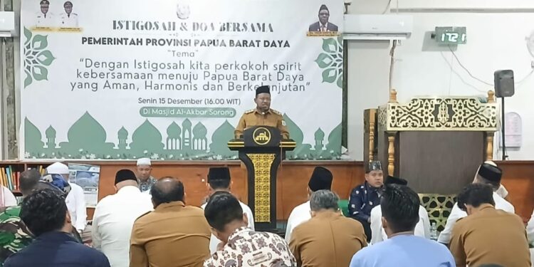 Pemprov PBD Gelar Istigosah Akhir Tahun 2025 di Masjid Agung Al Akbar