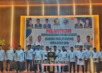 Resmi Dilantik, Ahmad Nausrau Pimpin DPD GEMIRA PBD