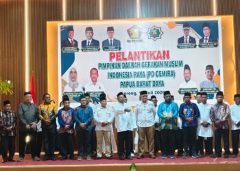 GEMIRA, Gubernur PBD: Harus Jadi Kekuatan Pemersatu Umat, Bukan Pesaing Ormas Islam