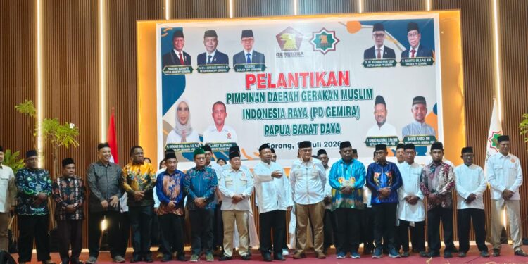 GEMIRA, Gubernur PBD: Harus Jadi Kekuatan Pemersatu Umat, Bukan Pesaing Ormas Islam