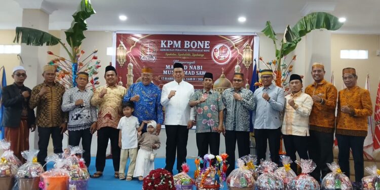 Peringati Maulid Nabi Muhammad SAW, KPM Bone Tampilkan Barsanji Versi Bugis